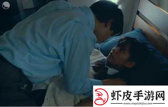无套内谢大学处破女