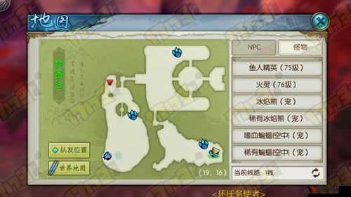 诛仙手游冰焰熊获取全攻略,稀有神兽的捕捉秘籍