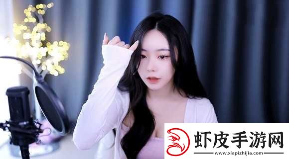 9I在线观看免费视频精华液