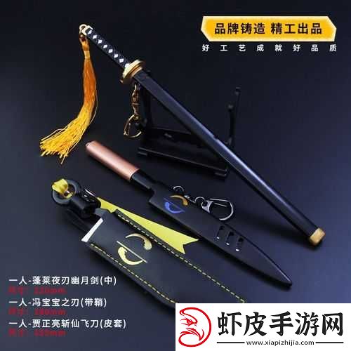 一人之下手游幽月专精全方位玩法攻略及技巧详细分享
