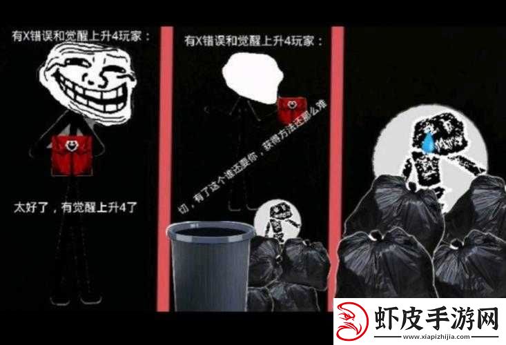 简简单单