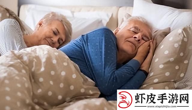 “睡体内”狂想曲