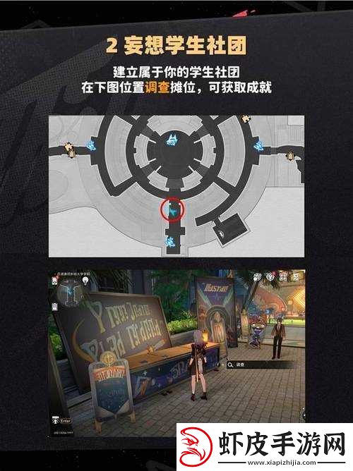 合金装备