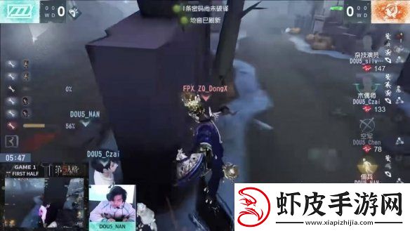群狼呼啸！Wolves战队磨牙利爪**连捷——第五人格2024秋季赛第八周赛报发布