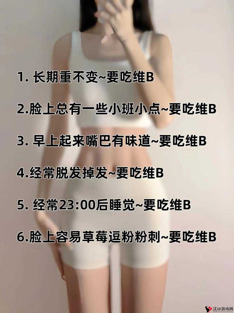 # :什么是扦 b?有何好处?