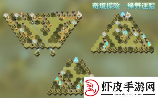剑与远征绿野迷踪怎么过剑与远征绿野迷踪攻略