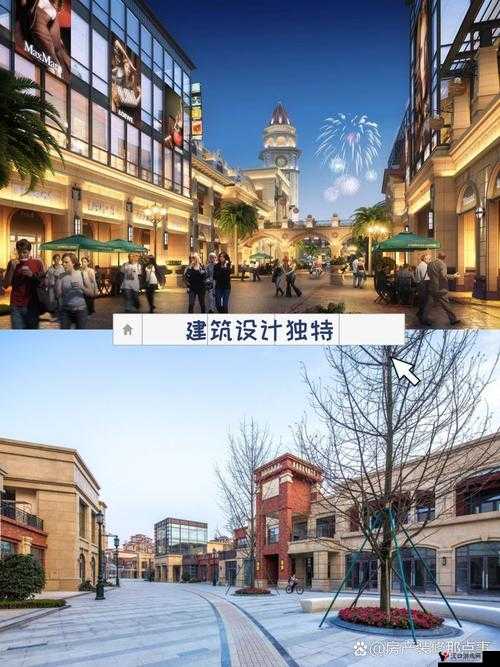 国色天香十七区品质怎么样:深度剖析其优劣所在
