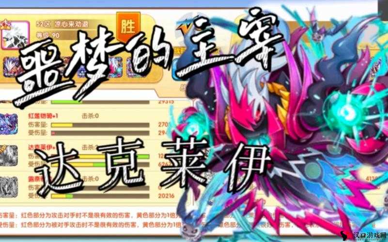 冰之魅影,口袋妖怪复刻冰精灵深度解析