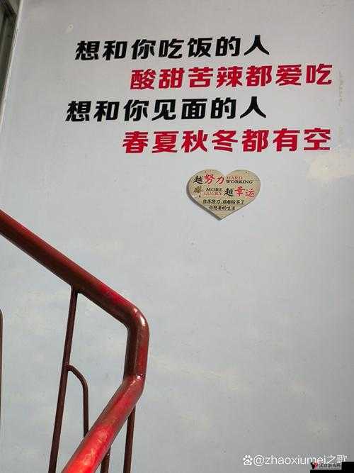 第一次将你折腾到疼得完全下不了床