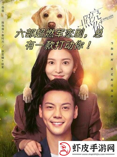 一万部小稚女视频在线观看