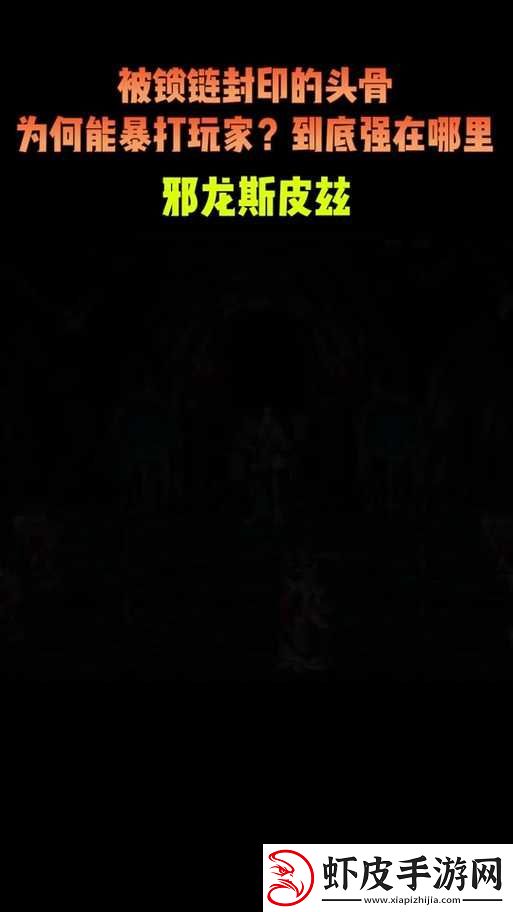 魔窟无尽的地下城游戏数据备份方法全解析