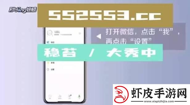 亿网连通