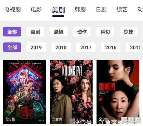 免费试看毛片