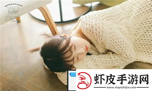超级教师第6集在线观看