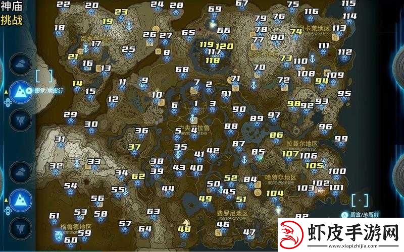 塞尔达传说王国之泪初始空岛神庙位置攻略大全