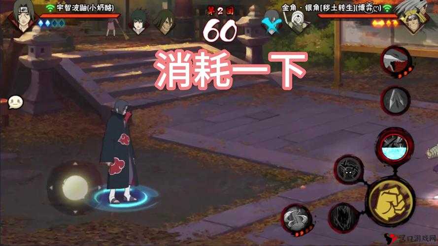 火影忍者手游耗血忍者推荐,消耗流忍者的重要性与高效运用策略