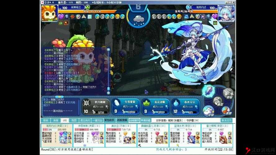 永恒手游天梯战怎么玩?永恒手游天梯战玩法攻略