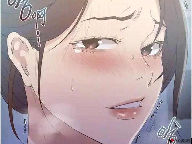羞羞漫画弹窗秘密教学:揭秘漫画的神秘世界