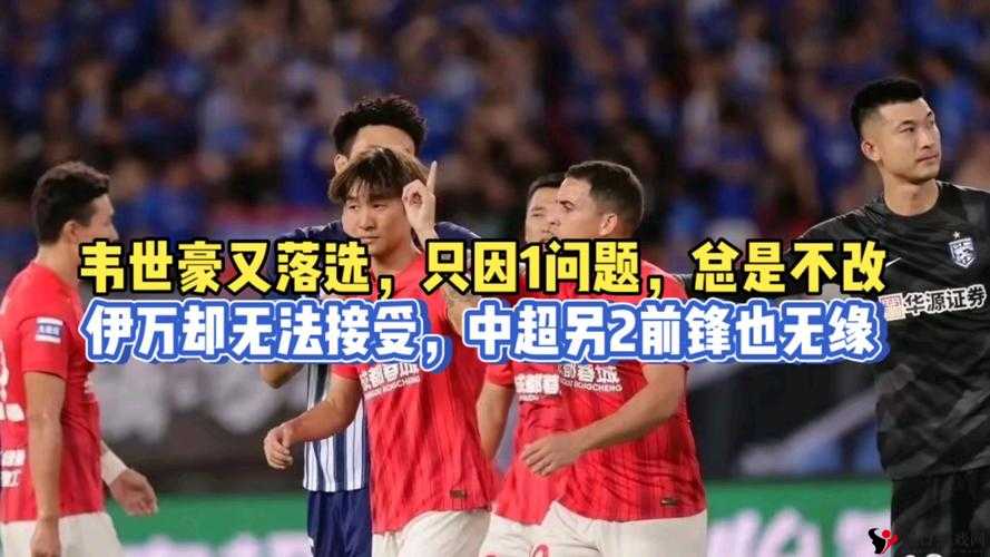 :明星性猛交ⅩXXX乱大交:一场震撼的娱乐盛宴