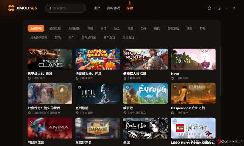 黄游戏网站相关:畅享独特精彩游戏体验之地