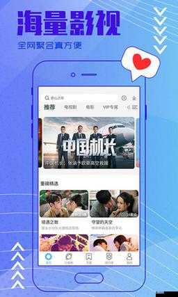 黄品汇Abb 安装暗夜:开启全新独特体验之旅