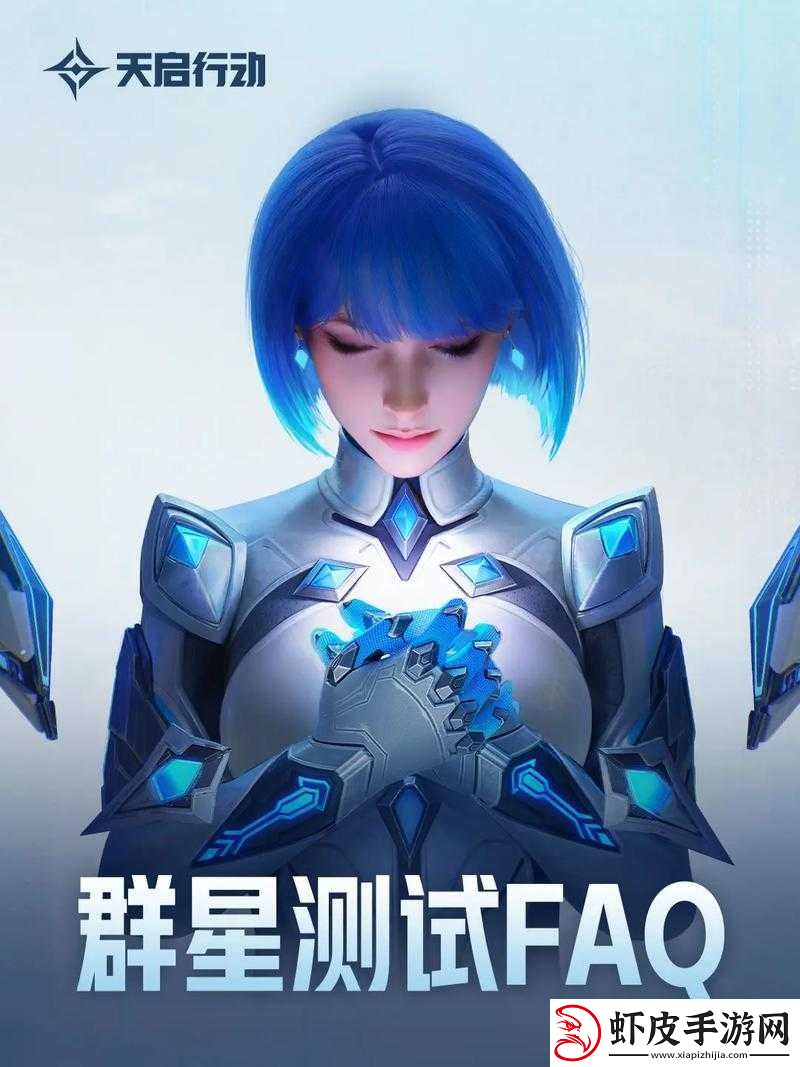 Top18