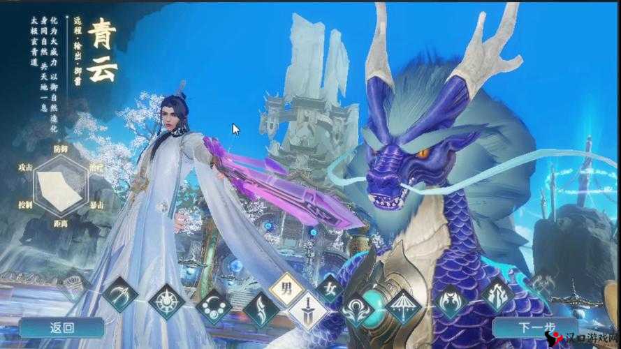 诛仙手游剑心通明学几级好?剑心通明技能分析