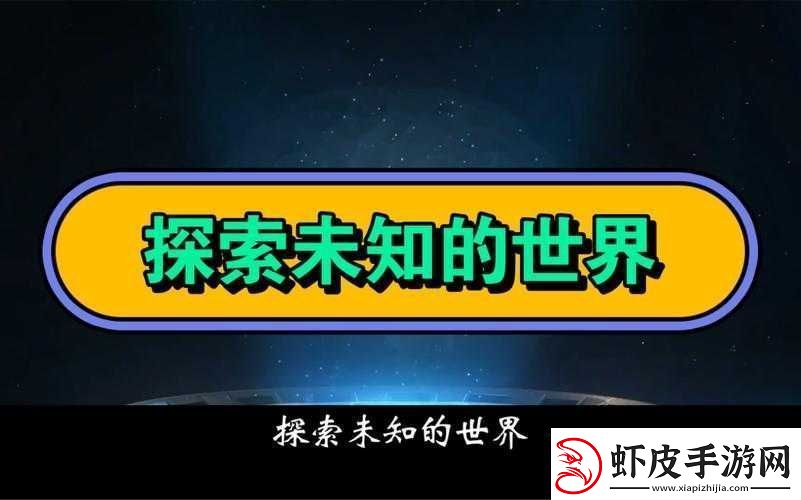 金莲直播