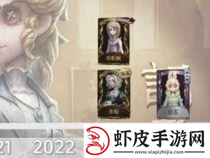 第五人格祭司绝技揭秘传送技能如何智戏屠夫