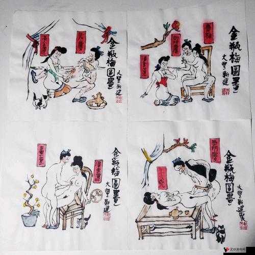 解读金瓶梅最新款:一部引人深思的经典之作