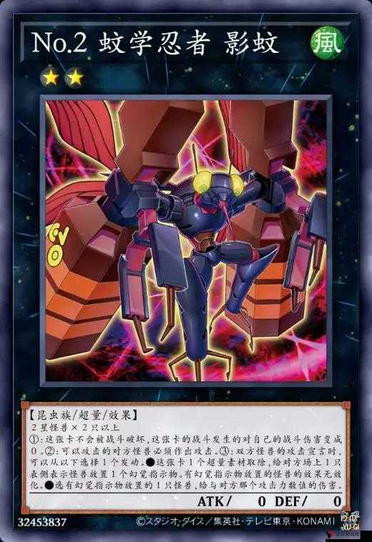 卡片怪兽，策略与技巧的奇幻对决