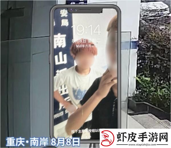 **自拍