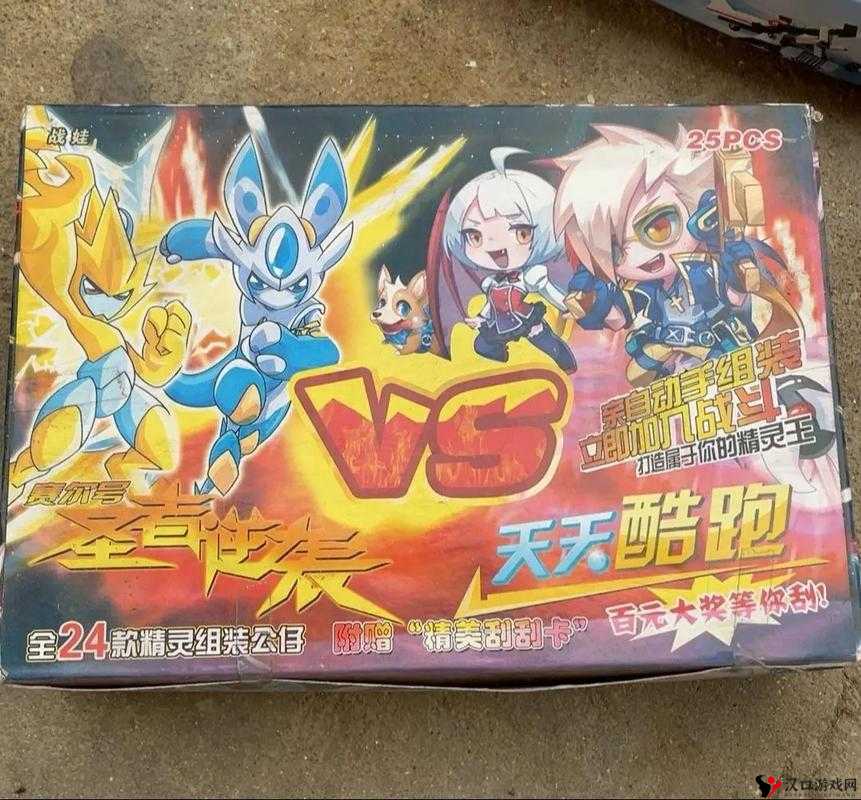天天酷跑阿努比斯VS异界之神,超神宠对比大揭秘