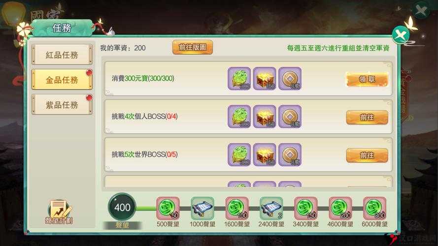 魔法纪元礼包在哪里领取?魔法纪元礼包领取攻略