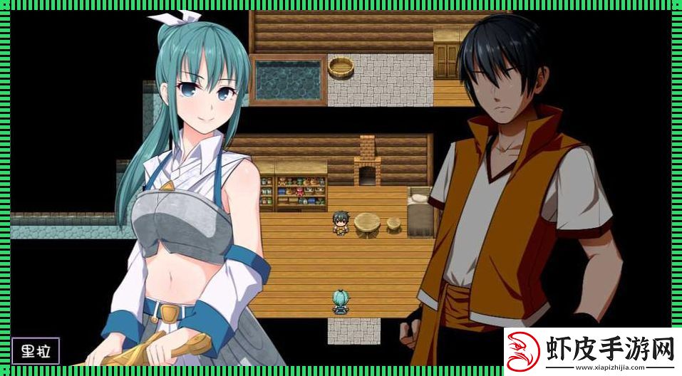 RPG汉化组游戏
