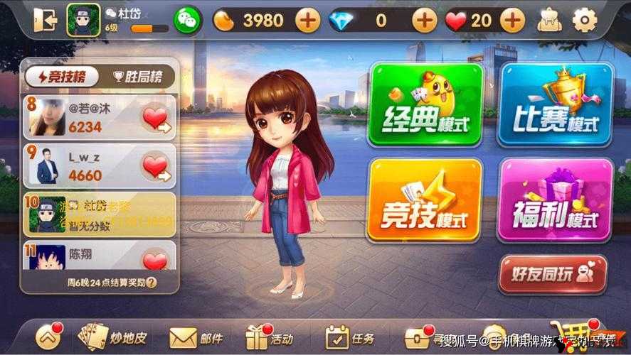 打扑克软件app软件开发大全:实用指南