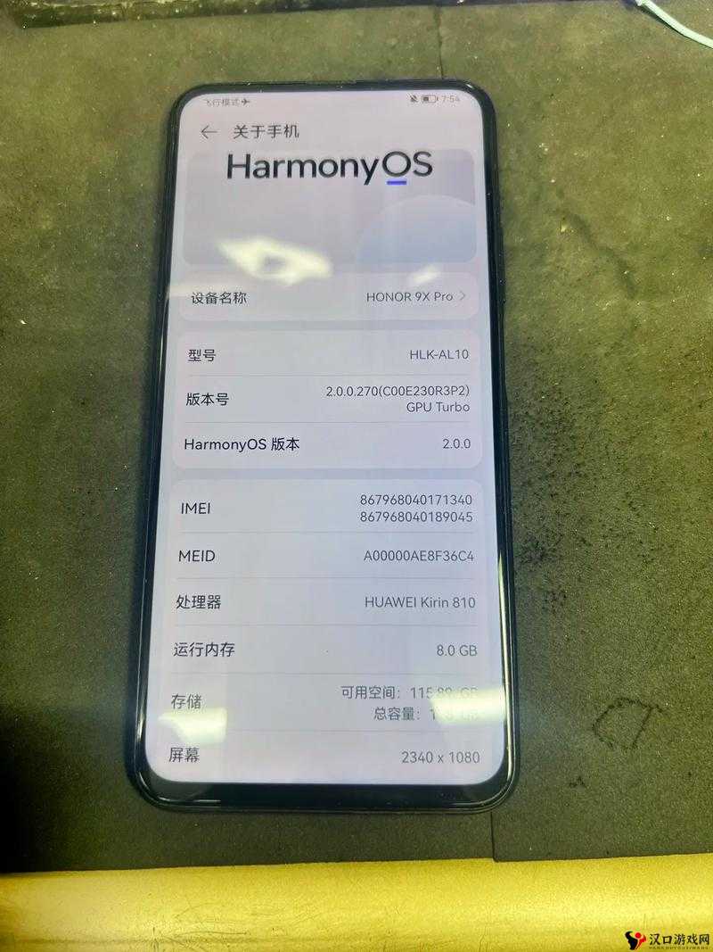 x9x9x9x9x9x 任意槽 2024 进口 :探寻其独特魅力与未来发展趋势