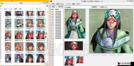 三国无双志礼包领取大全及礼包兑换指南
