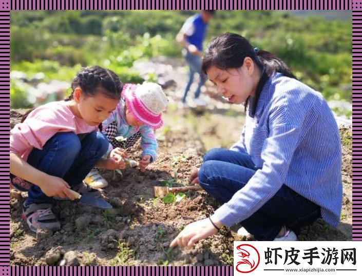 “辣眼”母子档