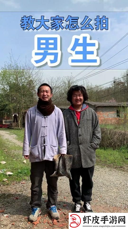 科技江湖