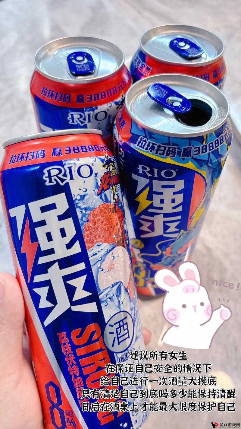 亚洲强爽:畅爽滋味新体验