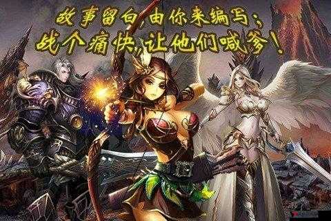诸神战歌礼包怎么领取?诸神战歌礼包领取地址大全