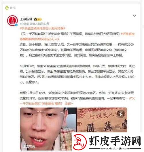关于俱乐部对战开放时间