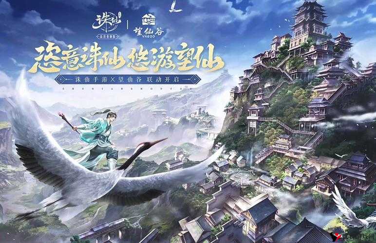 诛仙手游天魔舞,几级合适?加满还是点到即止?