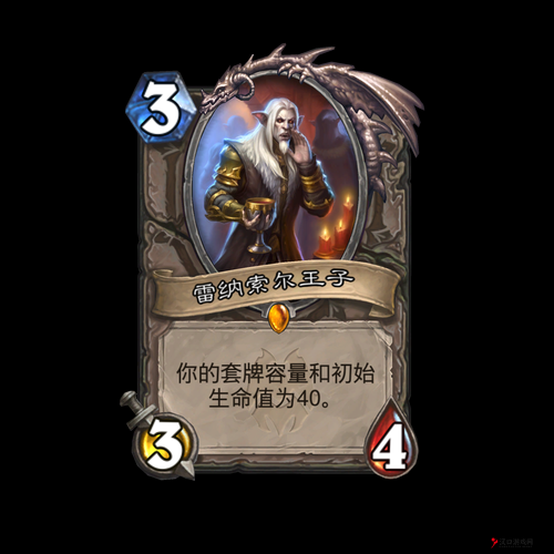 炉石传说莫罗斯图鉴介绍及资源管理策略