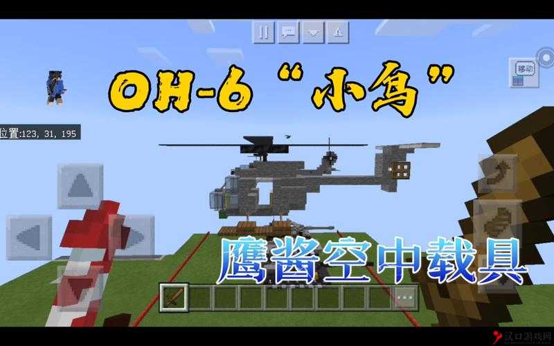 我的世界小鸟图鉴,揭秘小鸟的奇妙属性