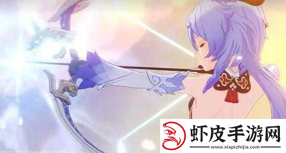 原神星旋夜饮