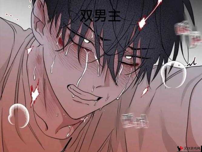 主人我错了请把它关掉好吗:真心的恳求