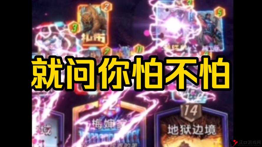天天酷跑万磁王兑换秘籍揭秘：万磁王角色获取攻略与兑换指南
