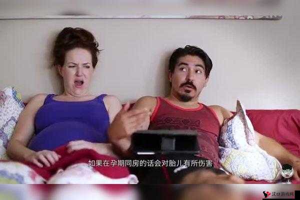 啪啪啪是什么意思:探究其真正含义